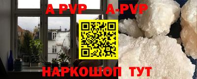 MESCALINE Ангарск