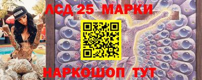 СК Анапа