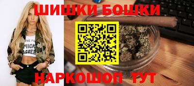 СК Анапа