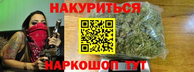 СК Анапа