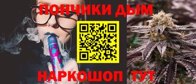 метамфетамин Анжеро-Судженск