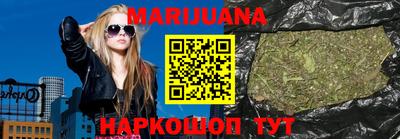 СК Анапа