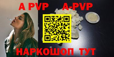 СК Анапа
