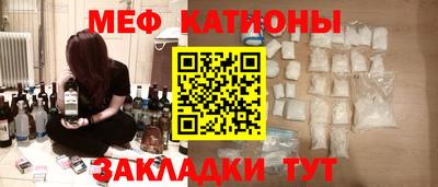 СК Анапа